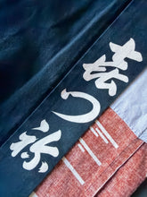 Load image into Gallery viewer, Hanten vintage giapponese – Kyoto (anni ’80/’90)