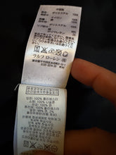 Load image into Gallery viewer, Giacca Denim & Supply Ralph Lauren 2010s