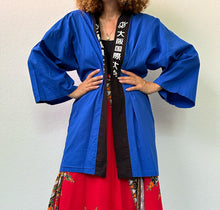 Load image into Gallery viewer, Haori blu nero in cotone 90s