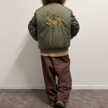 Load image into Gallery viewer, Korea Tiger Bomber kakhi