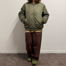 Load image into Gallery viewer, Korea Tiger Bomber kakhi