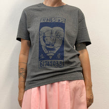 Load image into Gallery viewer, T-shirt Menko grigio melange