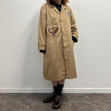 Load image into Gallery viewer, Tiger Trench