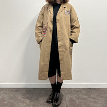 Load image into Gallery viewer, Tiger Trench