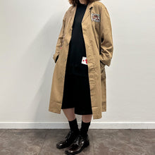 Load image into Gallery viewer, Tiger Trench