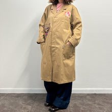 Load image into Gallery viewer, Tiger Trench