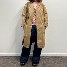 Load image into Gallery viewer, Tiger Trench