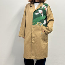 Load image into Gallery viewer, Japan Trench