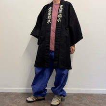Load image into Gallery viewer, Haori Vintage Giapponese “Takagamine Hashimoto” (Anni ’60–’70)