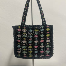 Load image into Gallery viewer, Antik Batik – Mini Borsa a Mano in Perline