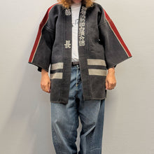 Load image into Gallery viewer, Hikeshi Banten – Japanese Fireman Jacket (Osaka, Japan)