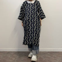 Load image into Gallery viewer, Michiyuki Tradizionale Giapponese Vintage anni ’60 – Indigo/Bianco (Aizome & Kasuri)