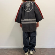 Load image into Gallery viewer, Hikeshi Banten – Japanese Fireman Jacket (Osaka, Japan)