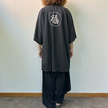 Load image into Gallery viewer, Vestaglia made in china 70s