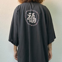 Load image into Gallery viewer, Vestaglia made in china 70s