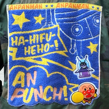 Load image into Gallery viewer, Collezione Kawaii giacca mimetica nylon riciclato con toppa ANPAMAN