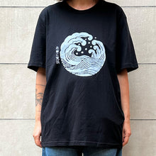 Load image into Gallery viewer, T-SHIRT ONDA