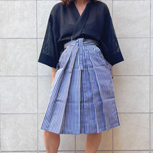 Load image into Gallery viewer, Hakama gonna tradizionale giapponese