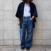 Load image into Gallery viewer, Haori natsu nero seta vintage
