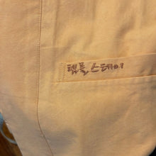 Load image into Gallery viewer, Hanbok Moderno da lavoro di un tempio buddista