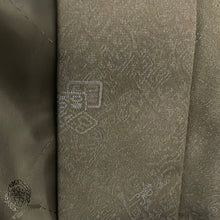 Load image into Gallery viewer, Hanbok maschile nero 90s