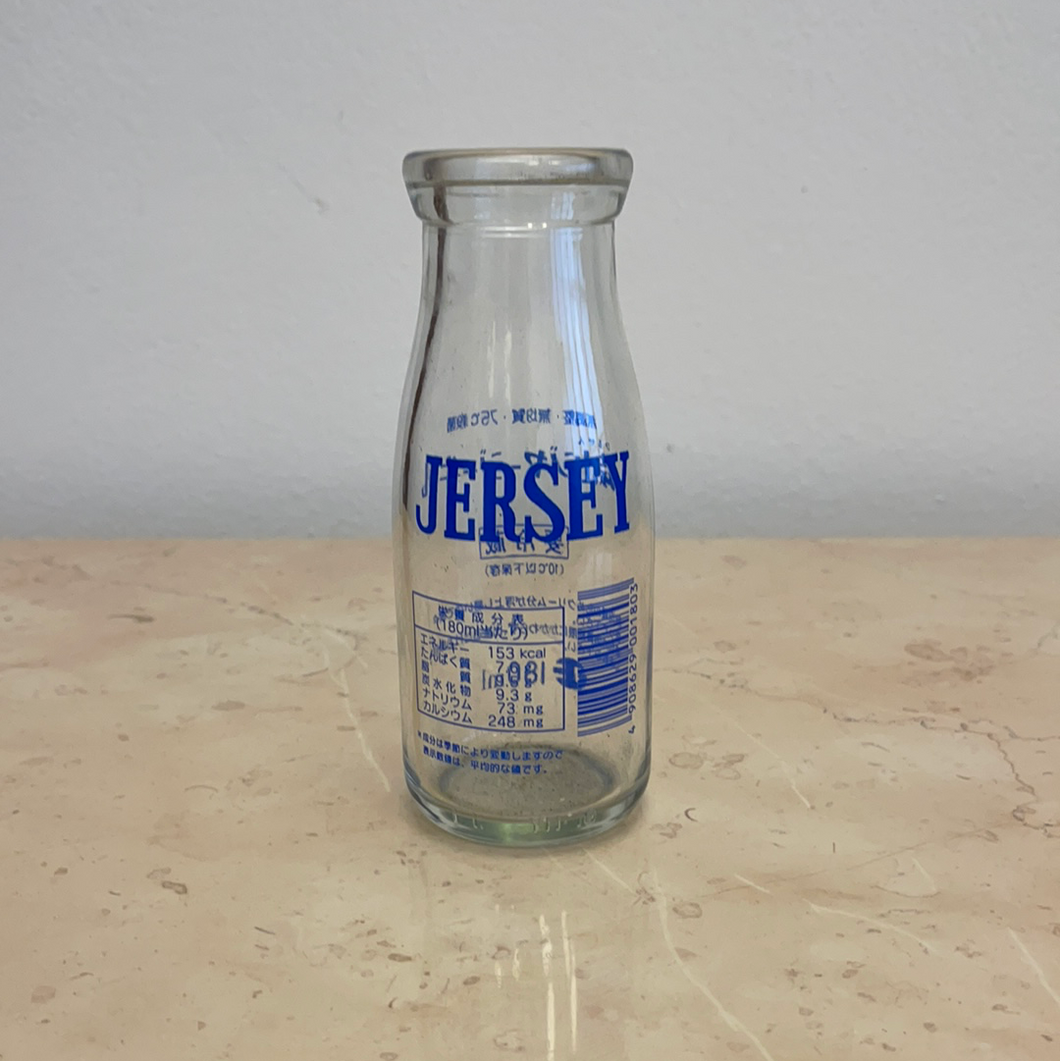 Bottiglia vintage Giapponesi