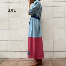 Load image into Gallery viewer, Mollami Dress Avio/Marsala con martingala verde bottiglia