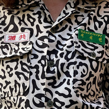 Load image into Gallery viewer, Giacca/camicia divisa stampa bianca nera vintage