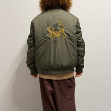 Load image into Gallery viewer, Korea Tiger Bomber kakhi
