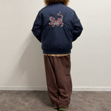 Load image into Gallery viewer, Korea Tiger Bomber navy
