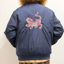 Load image into Gallery viewer, Korea Tiger Bomber navy
