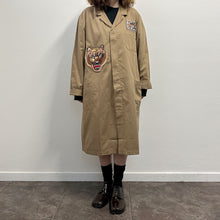 Load image into Gallery viewer, Tiger Trench
