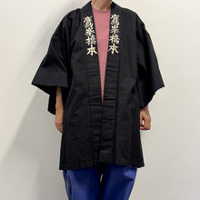 Load image into Gallery viewer, Haori Vintage Giapponese “Takagamine Hashimoto” (Anni ’60–’70)
