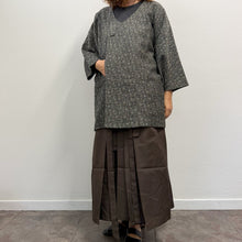 Load image into Gallery viewer, Michiyuki Giapponese Vintage Jacquard
