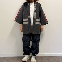 Load image into Gallery viewer, Hikeshi Banten – Japanese Fireman Jacket (Osaka, Japan)
