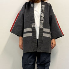 Load image into Gallery viewer, Hikeshi Banten – Japanese Fireman Jacket (Osaka, Japan)
