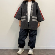 Load image into Gallery viewer, Hikeshi Banten – Japanese Fireman Jacket (Osaka, Japan)
