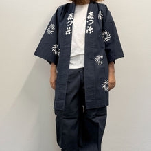 Load image into Gallery viewer, Hanten vintage giapponese – Kyoto (anni ’80/’90)
