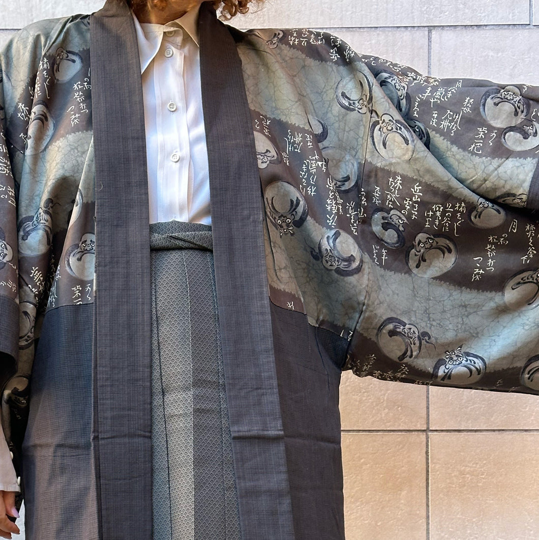 Kimono Daruma da uomo 50s