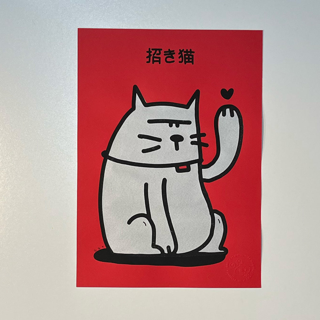 Maneki Neko