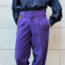Load image into Gallery viewer, Pantaloni Nikka work giapponese viola
