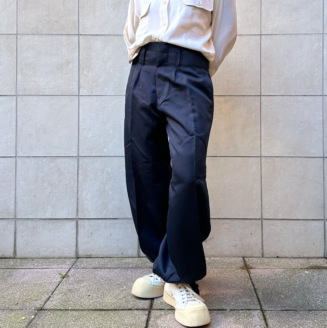 Nikka pantalone da lavoro Giapponese