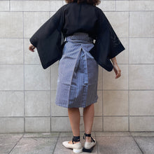 Load image into Gallery viewer, Hakama  gonna  tradizionale giapponese
