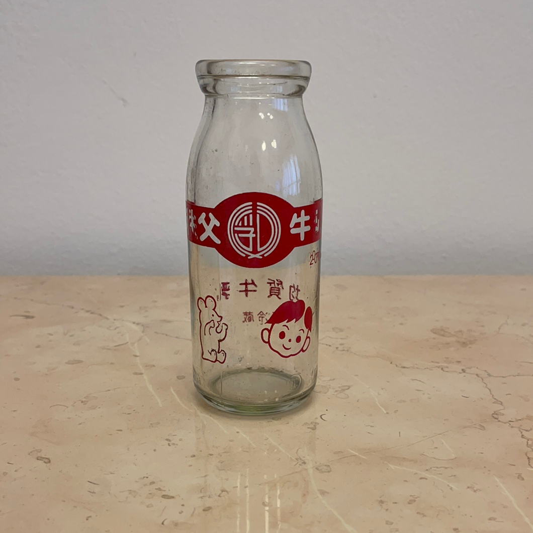 Bottiglia vintage Giapponese